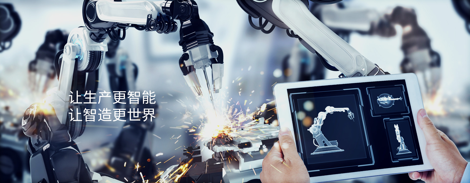 星空体育注册官网