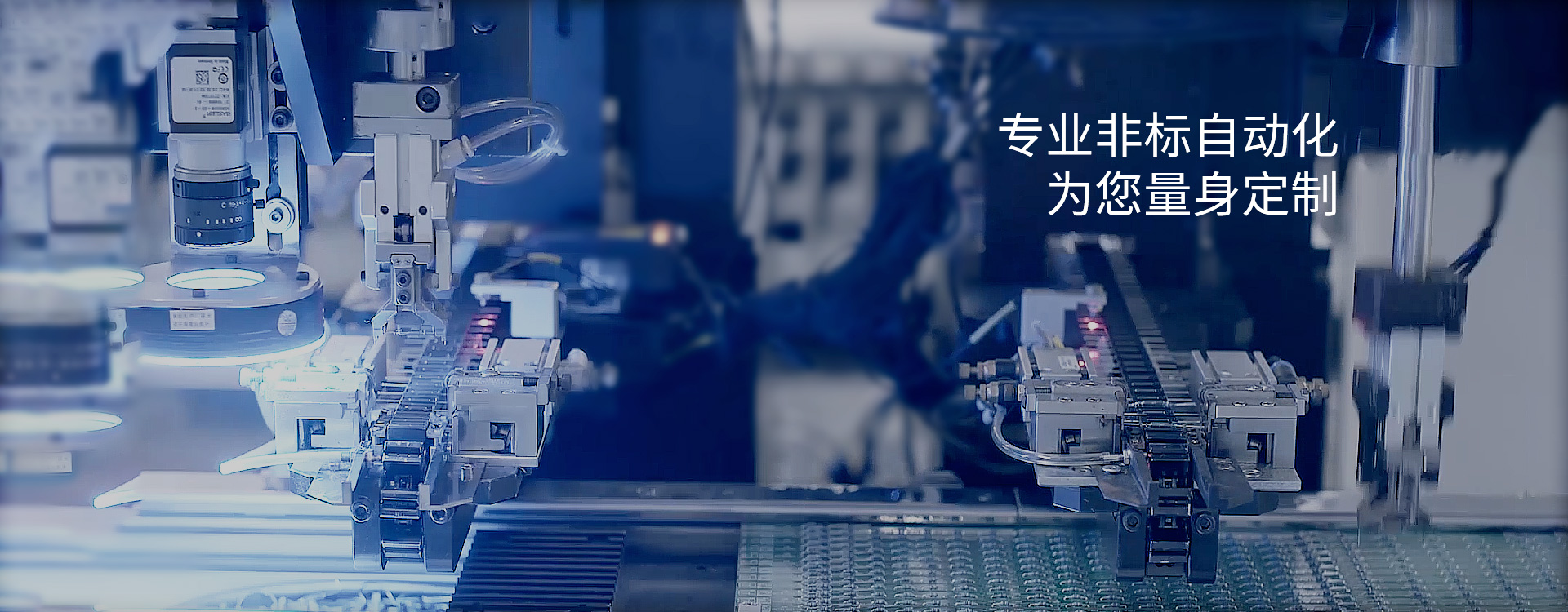 星空体育注册官网