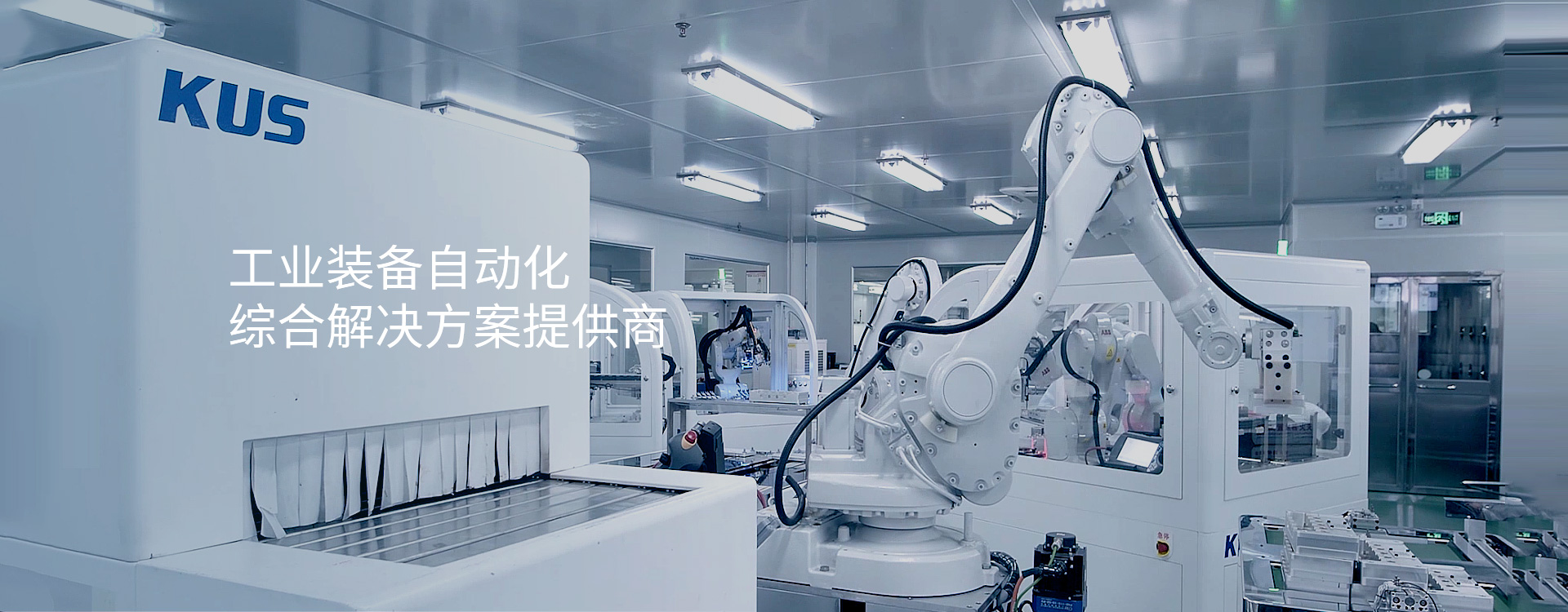 星空体育注册官网